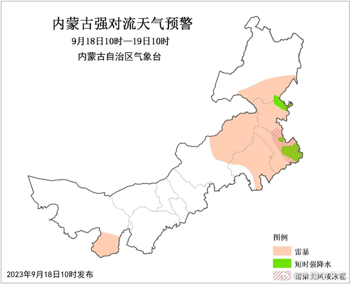 内蒙古,遥远草原的呼唤