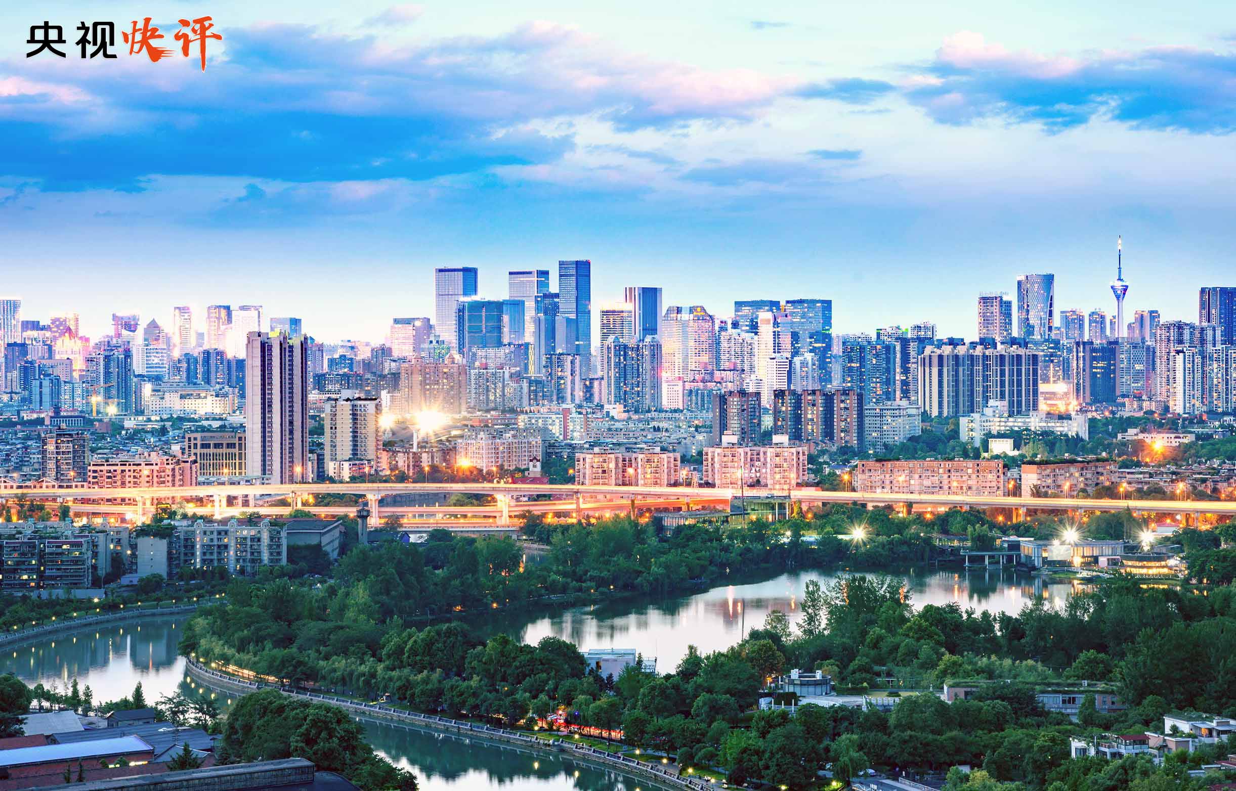 四川,多民族文化融合的璀璨明珠