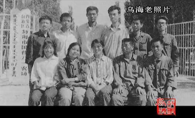 乌海，城市发展与环境保护的协同探索