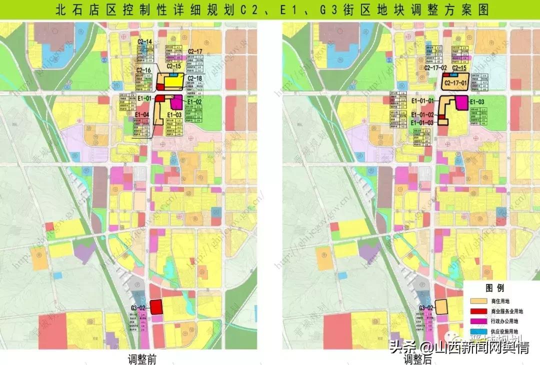 晋城,邂逅自然的浪漫之旅